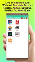 Education News Group تصوير الشاشة 2