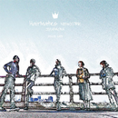 APK Hair Mates jiyugaoka