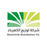شركة توزيع الكهرباء - EDCO APK