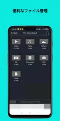 動画ダウンロード & mp3 mp4 ダウンロード アプリダウンロード