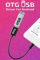 OTG USB checker app الملصق