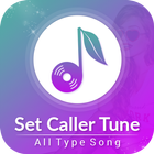 آیکون‌ Set Caller Tune