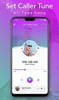 برنامه‌نما Set Caller Tune عکس از صفحه