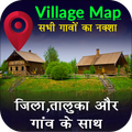 Village Map : गांव का नक्शा