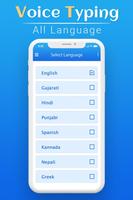 Voice Typing in All Language : Speech to Text capture d'écran 2