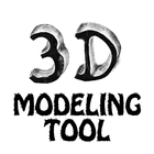 EDS 3D মডেলিং টুল আইকন