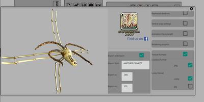 EDS 3D মডেলিং টুল পোস্টার