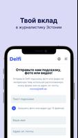 rus.delfi.ee capture d'écran 1