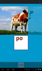 Скачать ГлоРид - Глобальное Чтение XAPK