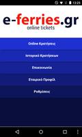 Ferry Tickets E-ferries.gr plakat
