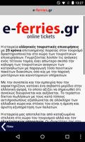 Ferry Tickets E-ferries.gr Ekran Görüntüsü 3