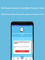 Grade 3 Common Core Math Test  capture d'écran 1