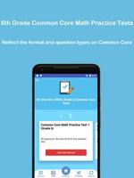 Grade 6 Common Core Math Test  screenshot 1