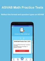 ASVAB Math Test & Practice 202 ภาพหน้าจอ 1