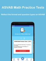 ASVAB Math Test & Practice 202 تصوير الشاشة 1