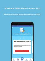 Grade 8 SBAC Math Test & Pract screenshot 1