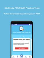 Grade 6 PSSA Math Test & Practice 2020 Ekran Görüntüsü 1