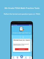 Grade 8 PSSA Math Test & Pract imagem de tela 1