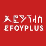 Efoy Plus