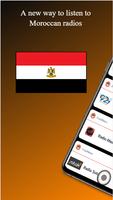 Radio Egypte Enregistreur Cartaz