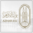 بوابة الأزهر الإلكترونية azhar