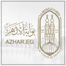 بوابة الأزهر الإلكترونية azhar APK