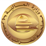 الفاتورة الإلكترونية المصرية APK