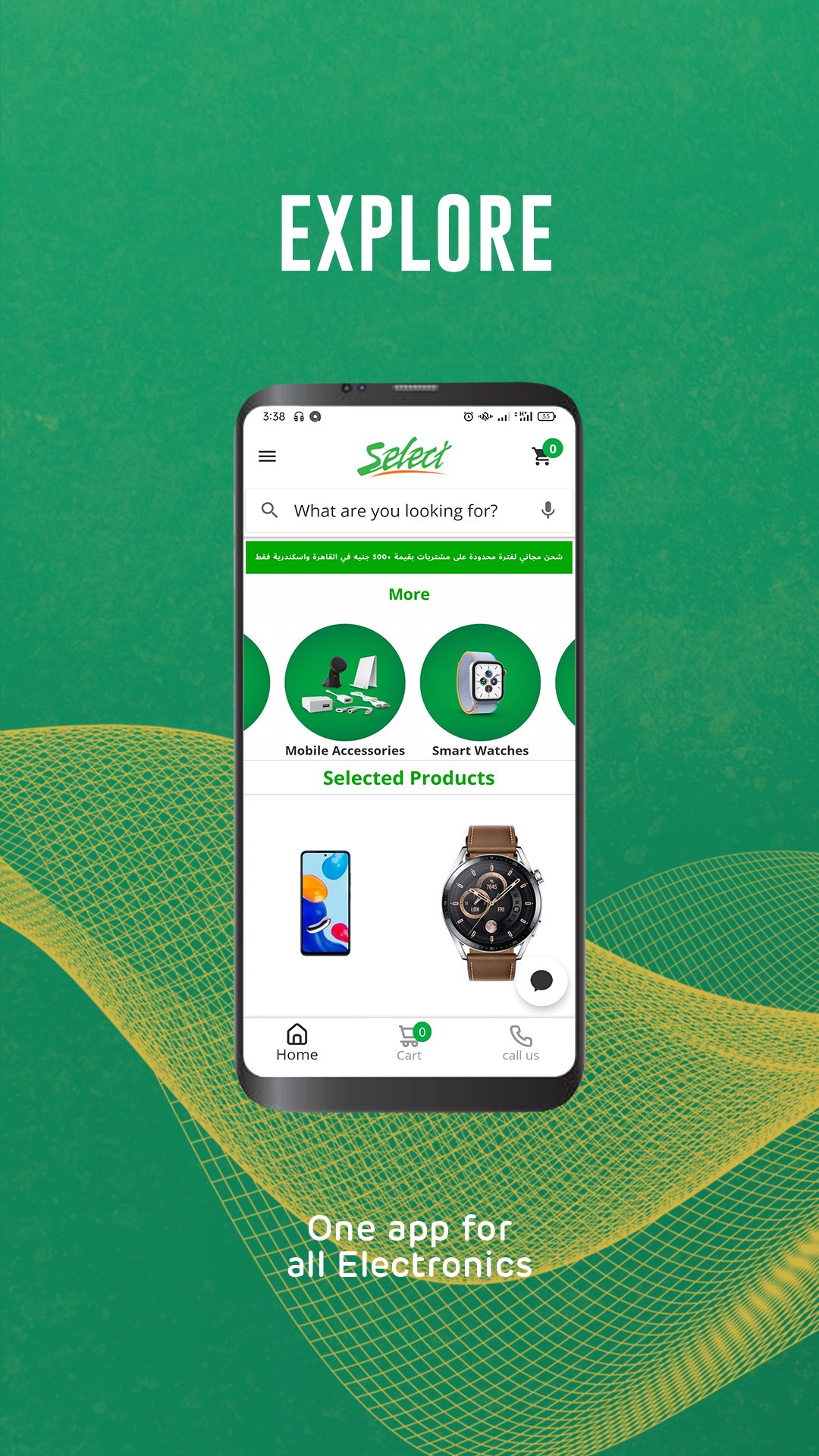 Select APK for Android Download