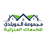 El Khweldy - الخويلدي