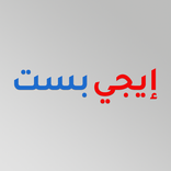 ايجي بست EB مسلسلات و افلام