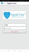 Egypt Care Visits Affiche