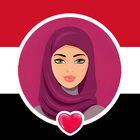 مصر شات | المواعدة والعزاب icône