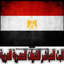 EGYPT TV APK
