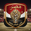 مباريات مصر كأس العالم 2026 APK