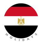 Egypt Holidays : Cairo Calenda icône