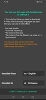 voice video translate - media โปสเตอร์