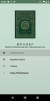 Mushaf Brunei imagem de tela 1