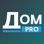 Дом PRO icon