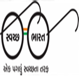 DP Kutch E-Learning App