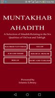 Muntakhab Ahadith Poster