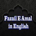 Fazail E Amal in English biểu tượng