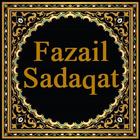 Fazail E Sadaqaat in English icono