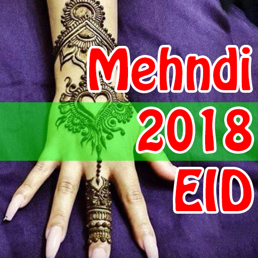 Eid Mehndi Designs 2018