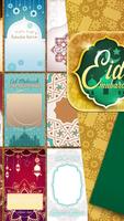 Eid Mubarak imagem de tela 1