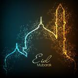 Eid Ul Adha Wallpaper
