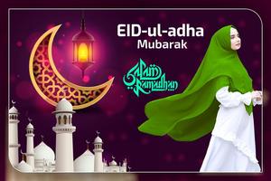 Eid Photo Frame imagem de tela 2