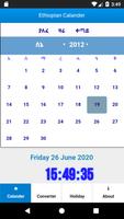 Ethiopian Calendar পোস্টার