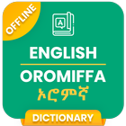 Learn Afaan Oromo language 圖標
