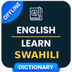 Learn Swahili - Speak Swahili APK