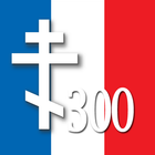 300 Maximes des saints ascetes আইকন